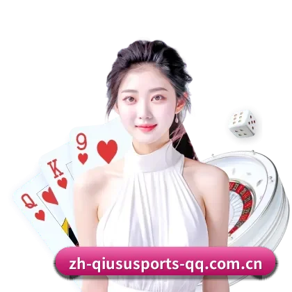 球速体育 APP 界面 | QiuSu